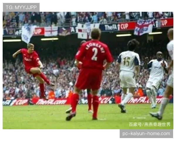 比赛时长规则详解：90分钟、伤停与加时判定要点