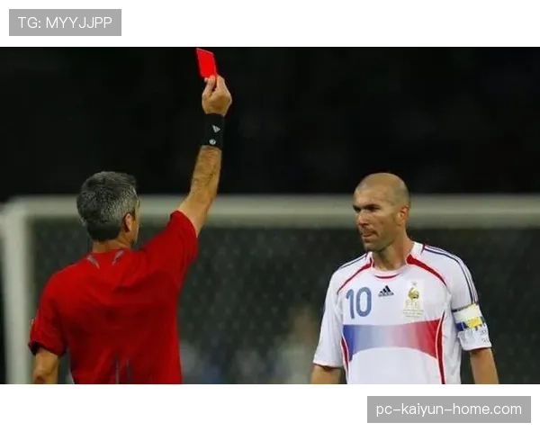 直接红牌判罚到底有哪些容易被误解的边界规则？