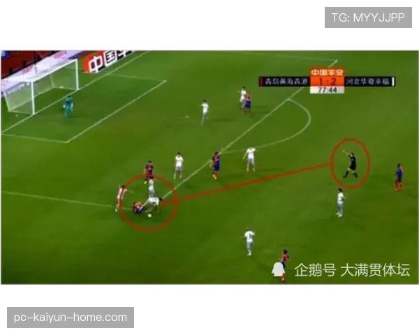 裁判权威在足球规则中的边界和判罚影响解析