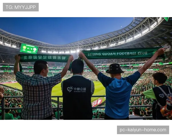 北京国安关键战表现波动问题显现，当前阶段稳定性面临考验