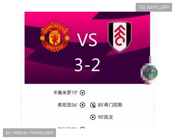 曼联阵容越拼越乱，临时凑战组合对赛季走势形成制约