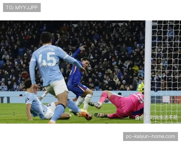 曼城近期防守稳定性出现波动，阶段性变化对争冠形势产生影响